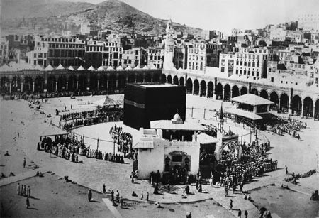 Kabe'yi koruyan gizemli ordu  - Resim: 1