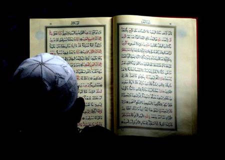 Kuran'ın kalbi olan sure nin sırrı! - Resim: 3