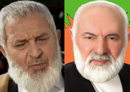 Bu ikili birbirine çok benziyor - Resim: 1