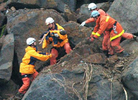 Japonya'dan korkutan kareler - Resim: 1