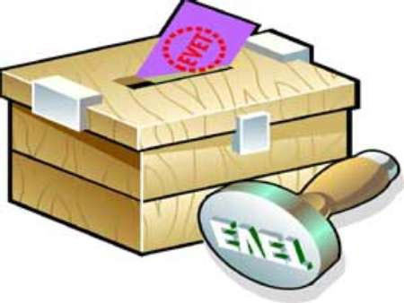 Son seçim anketi - Resim: 3