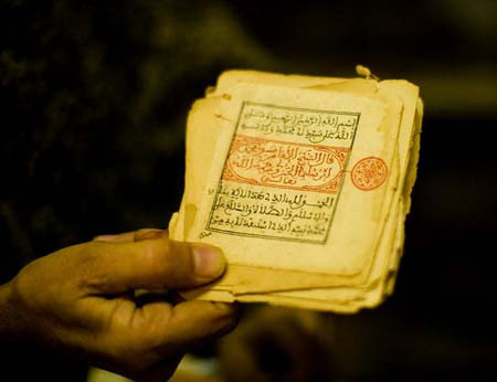 Kuran'ın indirilişindeki mucize! - Resim: 1