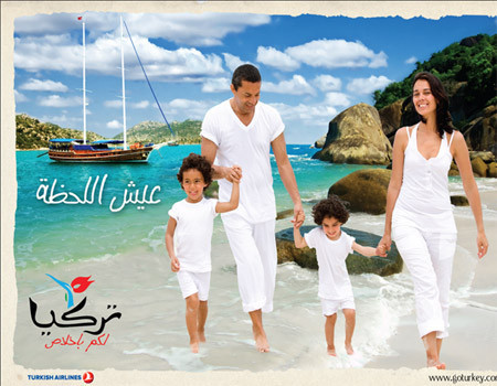 2011 Türkiye reklamları - Resim: 2