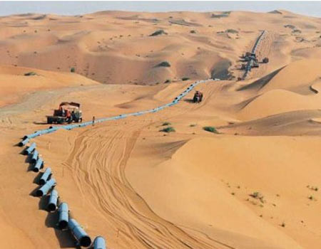 Suudi Arabistan ile ilgili şaşırtacak 15 gerçek - Resim: 4