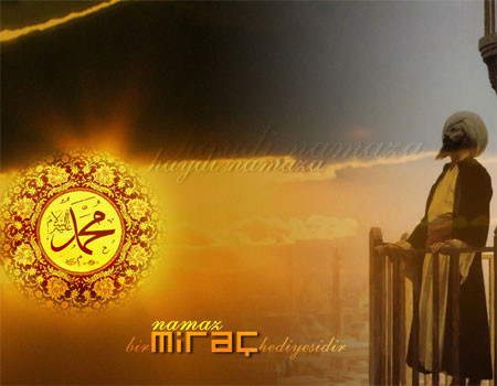 Mirac gecesinde neler oldu? - Resim: 4