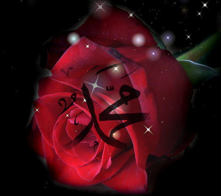 Hz. Mumhammed'in bir günü - Resim: 4