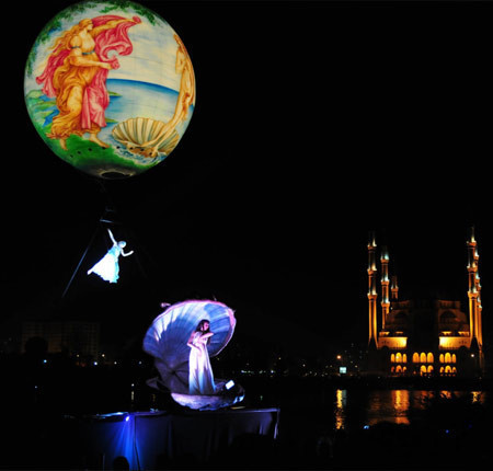 Sabancı Uluslararası Tiyatro Festivali - Resim: 2