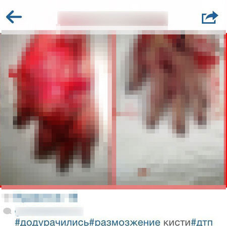 Sosyal medyanın pes dedirten paylaşımları - Resim: 4