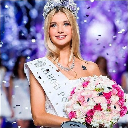 Miss Russia 2017 seçildi - Resim: 1