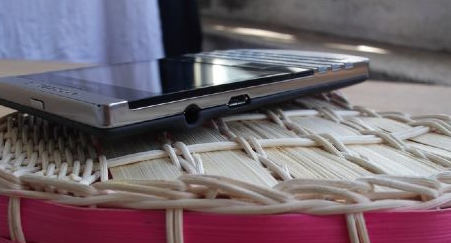 Bu cep BlackBerry Bold 9980 olabilir mi? - Resim: 4