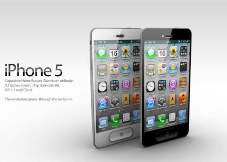 Beklenen iPhone 5 bu mu? - Resim: 2