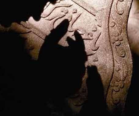 İşte Kur'an-ı Kerim'de İsrail'i anlatan 41 ayet! - Resim: 1