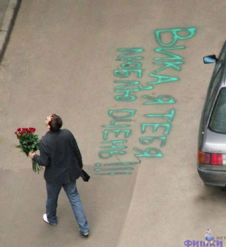 Günün en ilginç kareleri - Resim: 3