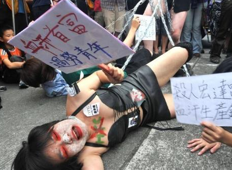 Dünya'dan çarpıcı 1 Mayıs görüntüleri... - Resim: 1