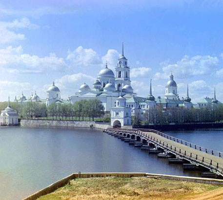 100 yıl öncesine ait  - Resim: 1