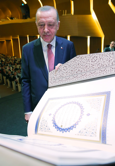 Cumhuriyet tarihinde ilk 7 yılda hazırlandı Cumhurbaşkanı Erdoğan tarafından tanıtımı yapıldı - Resim: 1