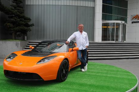 Ali Ağaoğlu'nun aracı parçalanacak - Resim: 1