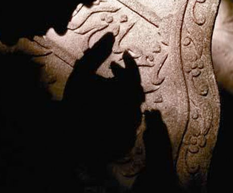 Kadir Gecesi ne zaman 2022 faziletleri ve bilinmeyen mucizesi - Resim: 2