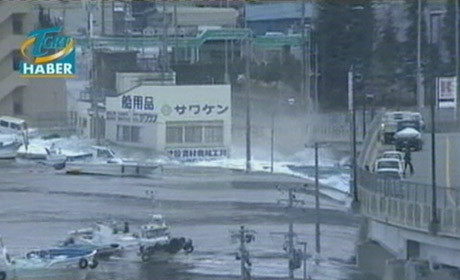 Japonya'da korkunç anlar - Resim: 1