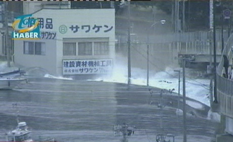 Japonya'da korkunç anlar - Resim: 2