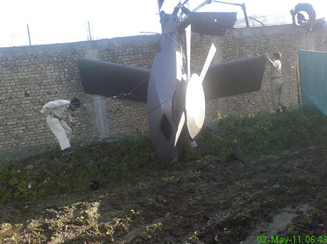 Ladin operasyonundan ilk kareler! - Resim: 1