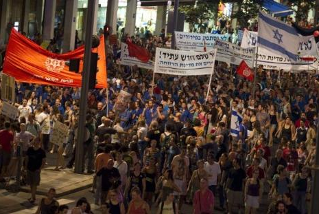 İsrail böyle bir kalabalık görmedi - Resim: 3