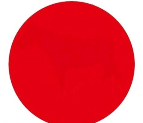 Kırmızı daireye dikkat! İlk bakışta bulabildiniz mi? - Resim: 1