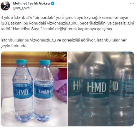 Hamidiye Su'yun ismi mi değişti? İBB konuya açıklık getirdi - Resim: 1