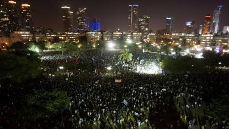İsrail böyle bir kalabalık görmedi - Resim: 1