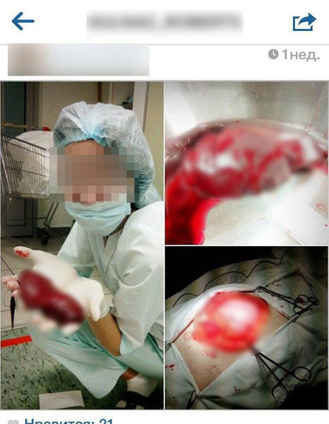 Sosyal medyanın pes dedirten paylaşımları - Resim: 3