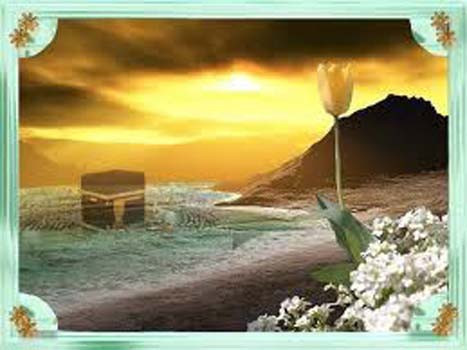 Cehennem azabından koruyan dualar! - Resim: 4