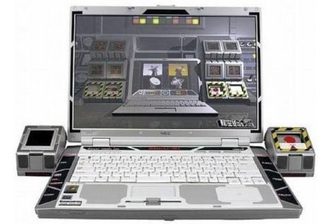 Eşsiz benzersiz dizüsü bilgisayarlar! - Resim: 4