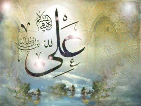 Hz.Ali'nin sırlarla dolu gerçeği! - Resim: 3