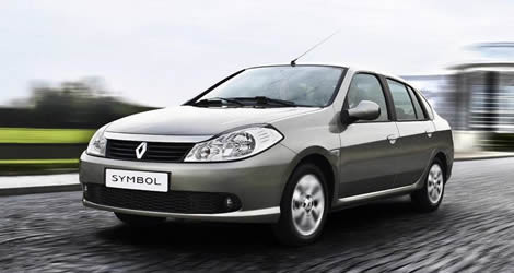 Hangi oto ne kadar indi? - Resim: 2