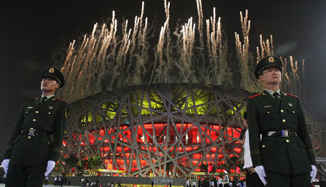 Pekin'de muhteşem kapanış - Resim: 3