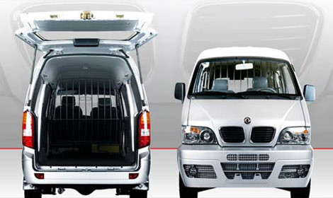 Bedava fiyatına kamyonet - Resim: 4