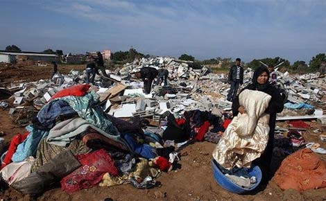 Gazze hayalet kent gibi - Resim: 4