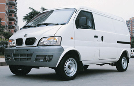 Çin işi ucuz araba - Resim: 3