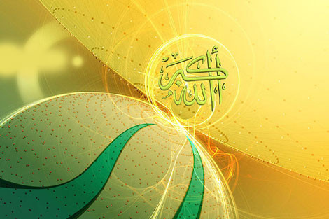 Hz. Muhammedin 21 öğüdü! - Resim: 2