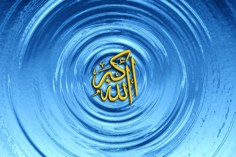 Hz. Muhammedin 21 öğüdü! - Resim: 4