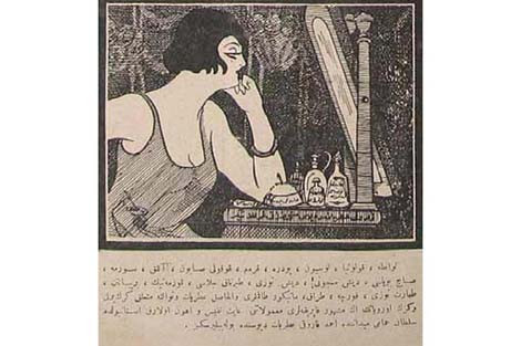 Osmanlı ticaret ilanları! - Resim: 3