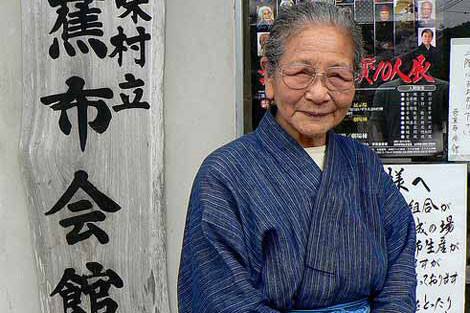 100 yaşına kadar yaşanan ada! - Resim: 1