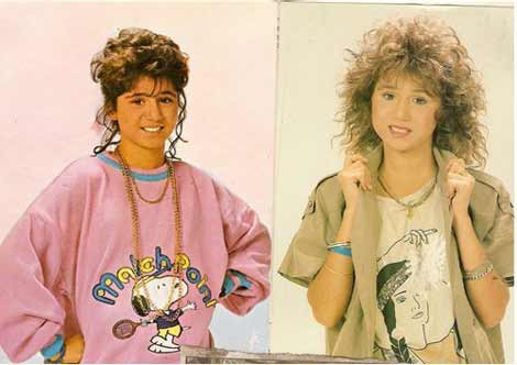 Küçük yıldızların büyük değişimi - Resim: 3