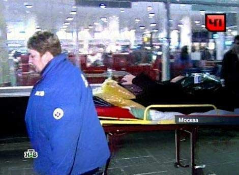 Moskova'daki terörist saldırıdan ilk görüntüler - Resim: 2