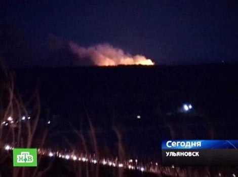 Cephane böyle havaya uçtu! - Resim: 4