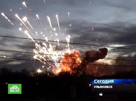 Cephane böyle havaya uçtu! - Resim: 3