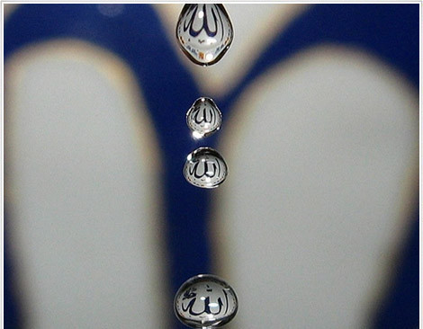 Oruç tutmanın öyle bir faydası var ki... - Resim: 3