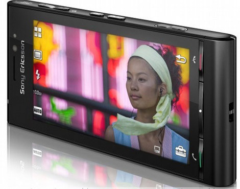 Cep telefonunda bomba modeller - Resim: 2