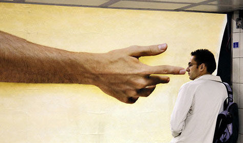 Sanal alemde tıklanma rekoru kıranlar - Resim: 2