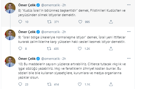 AK Parti Sözcüsü Ömer Çelik'ten "Irkçılık ve işgal sözlüğü" paylaşımı - Resim: 1